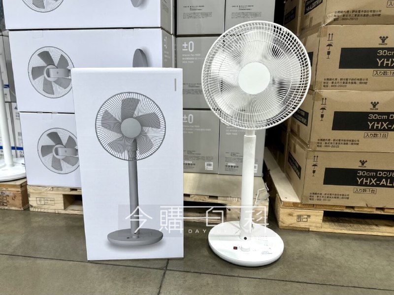 優惠情報看這邊 