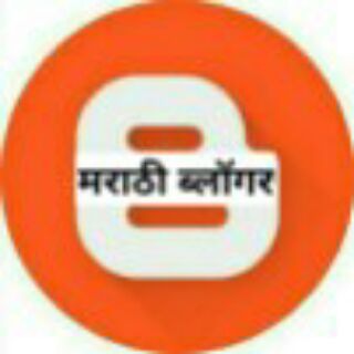 Marathi Blogger Community Telegram Group Link