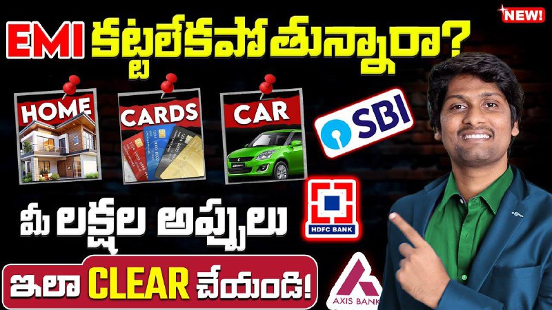 ✅