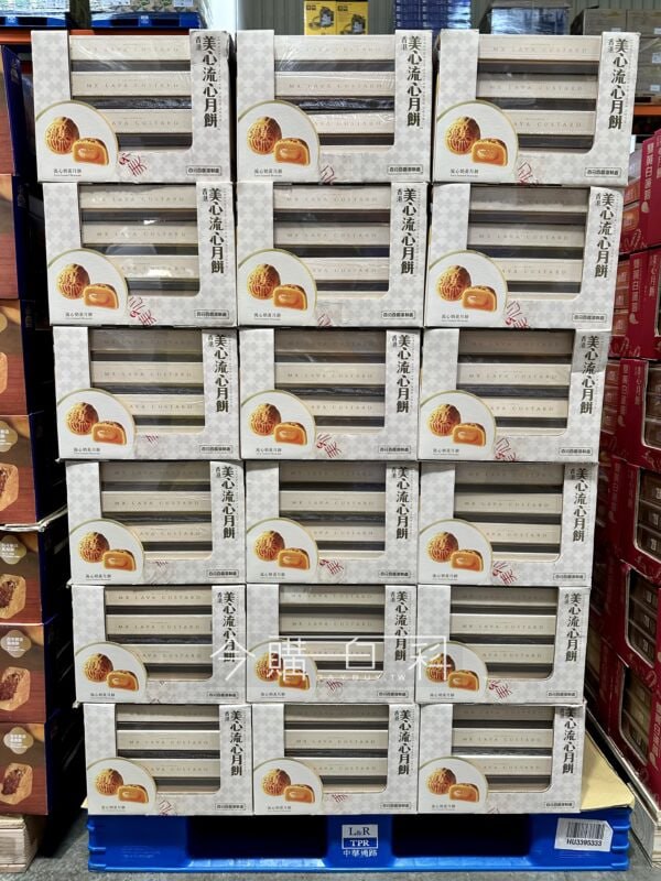 新品完整情報 