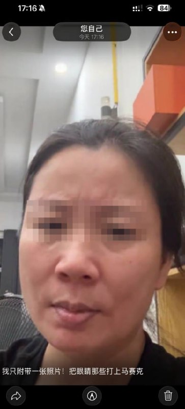 Image from a post by 东南亚热点新闻