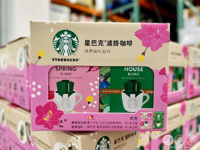 完整情報 