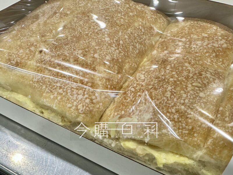 優惠情報看這裡 