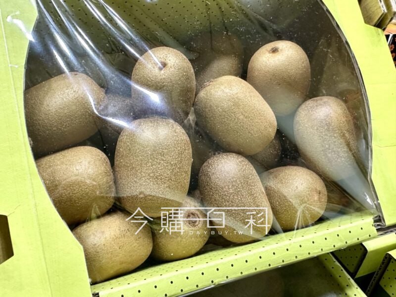 新品情報連結 