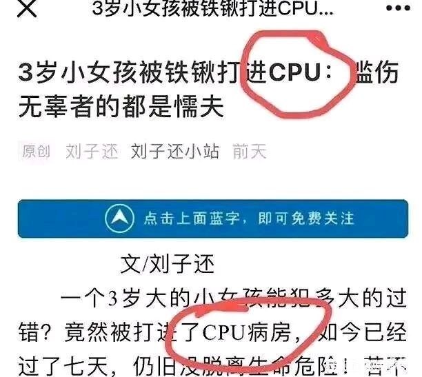 清一些库存