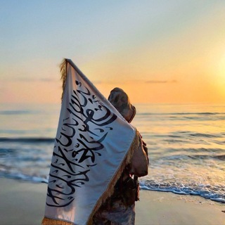 Ummah Promotion