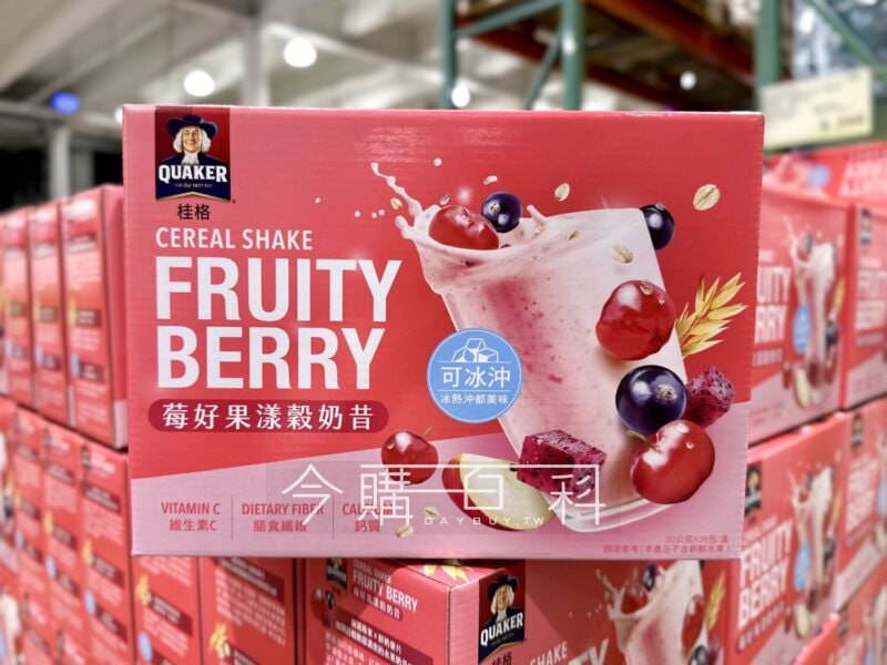 新品情報連結 