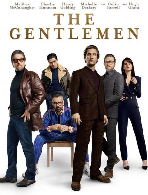 绅士们（2019）