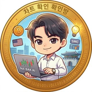 coinaiai_talk