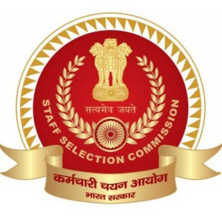 SSC CHSL 2020 Telegram Group Link