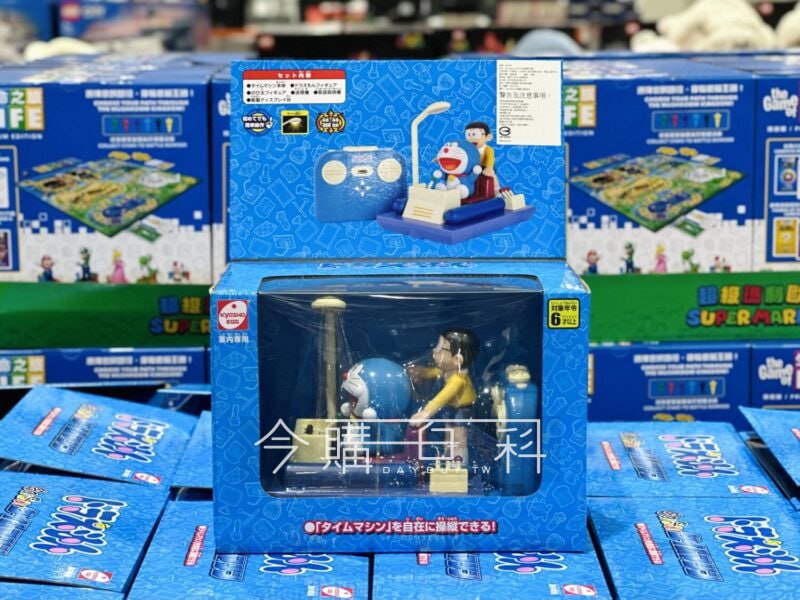 新品情報連結 