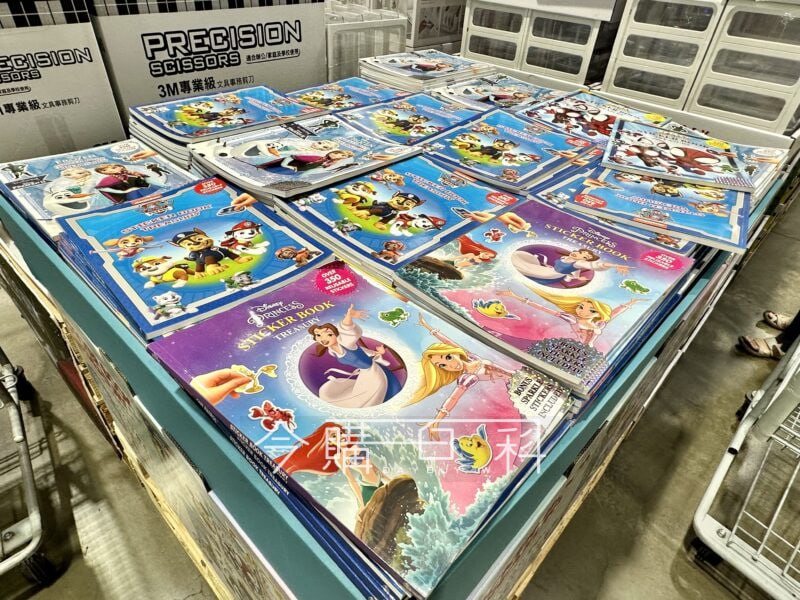 新品情報看這邊 