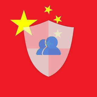 Telegram profile photo for 广州潮流②群