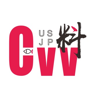 鱼虎虎CVV-US/JP Chat