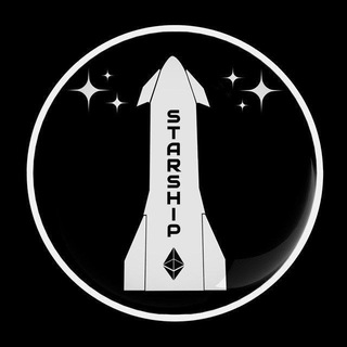 Starship中国社区🇨🇳