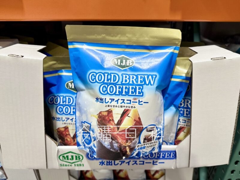 優惠情報看這裡 