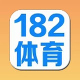 【182体育】官方合营招商