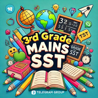 तृतीय श्रेणी अध्यापक सामाजिक विज्ञान मुख्य परीक्षा (3rd grade SST New bharti 2025-26)