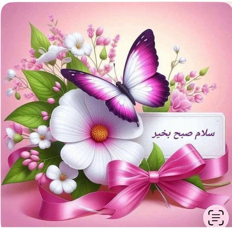KayhanEx-صرافی کیهان: رسانه پست