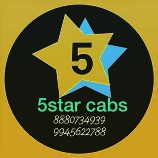 5 Star Cabs Airport Taxi Bangalore Telegram Group Link