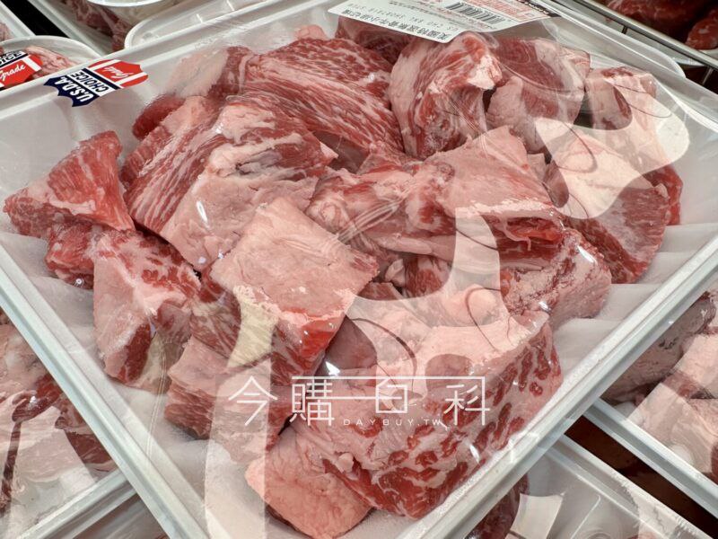 新品情報看這邊 