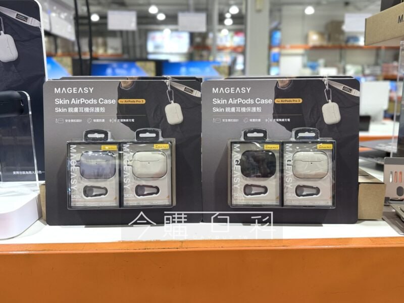 新品情報看這邊 