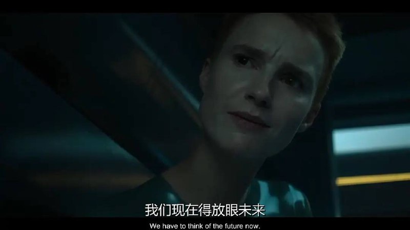 是吗？
