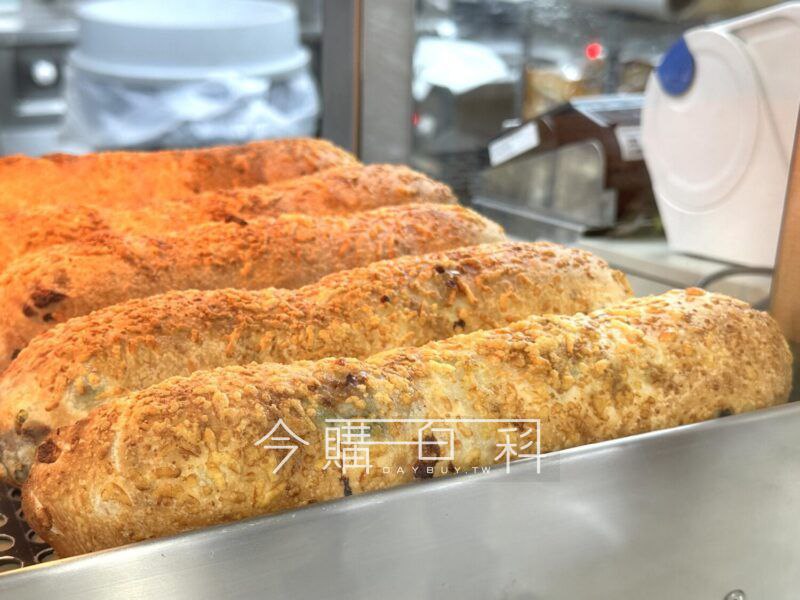 優惠情報看這裡 
