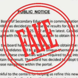 JEE FAKE RESULT Telegram Group Link