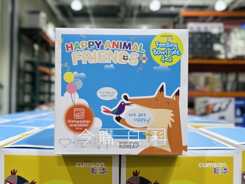 新品情報看這裡 