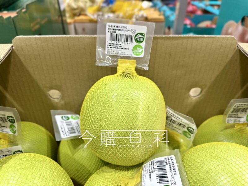 新品情報連結 