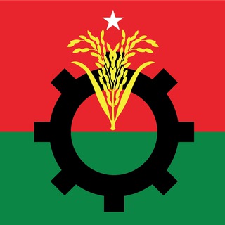 Telegram profile photo for Bangladesh Nationalist Party-BNP