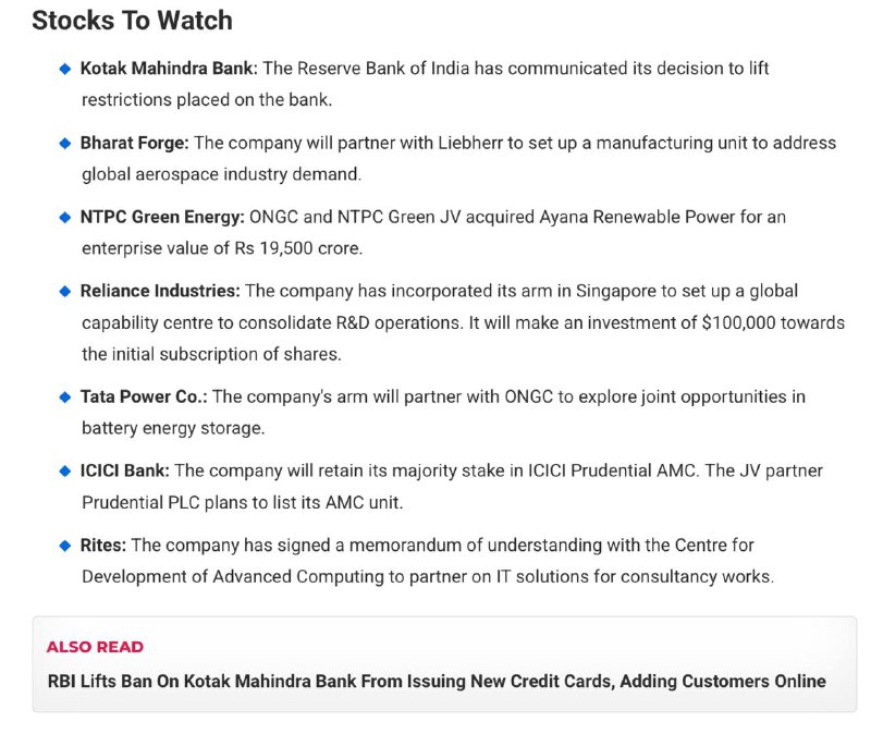 Stocks to Watch