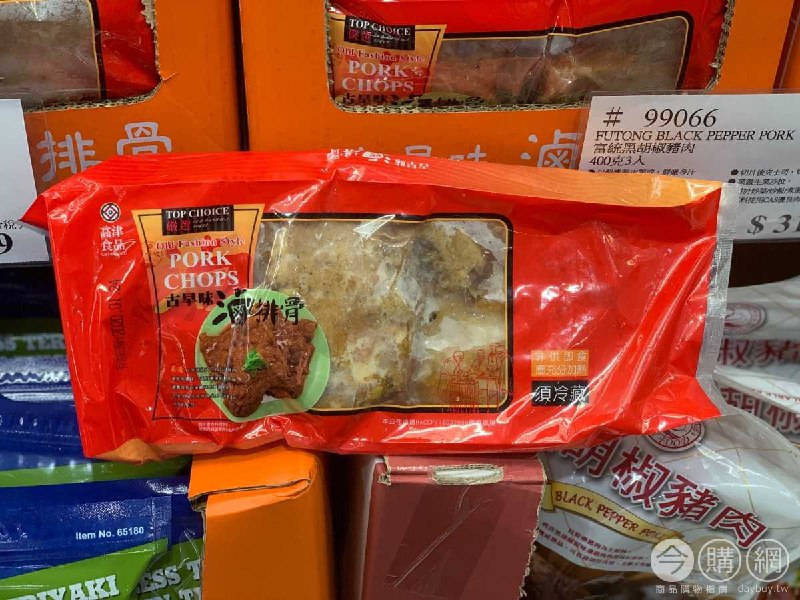 Costco折價通知01/31前 折70元 #2篇FB社團開箱GAO JIN 高津古早味滷排骨 #91581