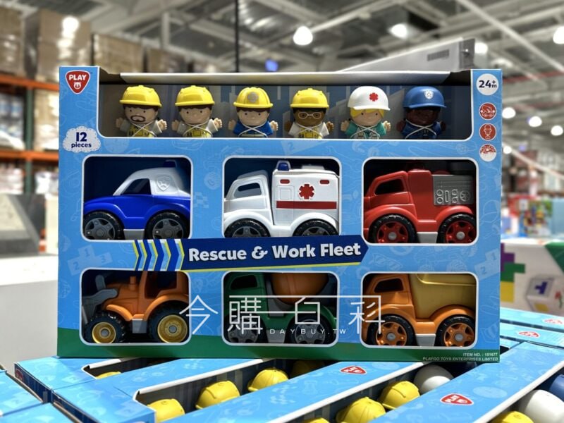 新品完整情報 
