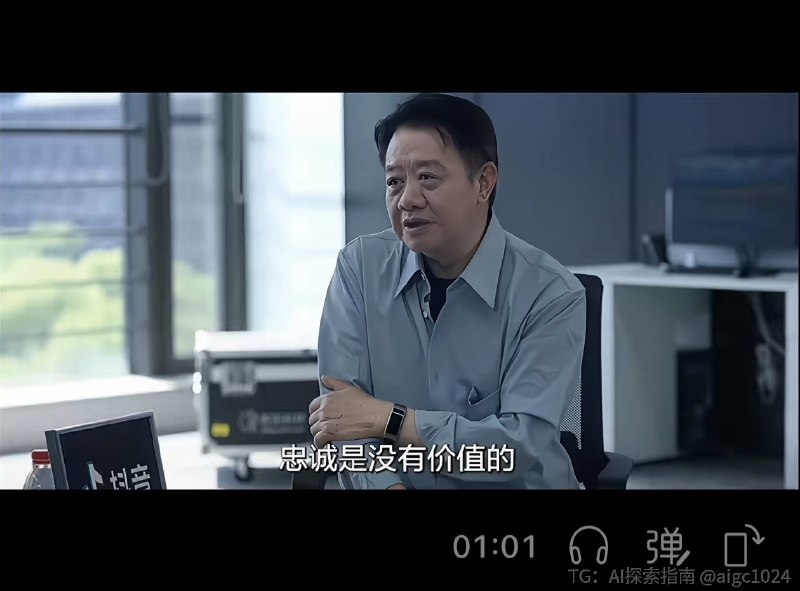 当机器人可以成为完美恋人，你还会选择与真人恋爱吗？ 当“完美恋人”可以被制造出来， 你还会选择一个真实但不完美的人吗？今天刷到刘擎对谈胡宇航说到：“如果离开不成为一个选项 ，那么忠诚是没有价值的