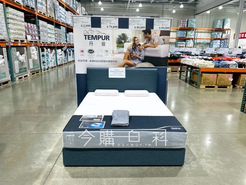 特展完整情報 