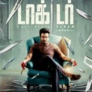 Tamil Movies Telegram Group Link