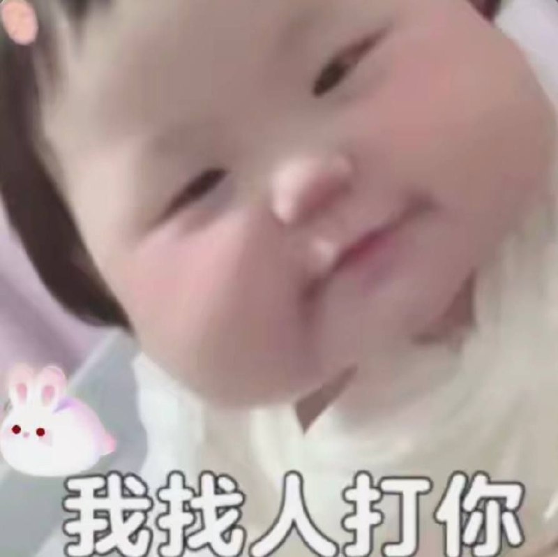 Image from a post by 缅甸今日头条 | 缅甸新闻 - 爆料 - 生活频道
