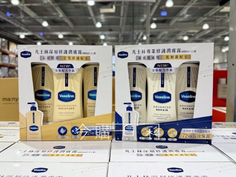 優惠情報看這邊 