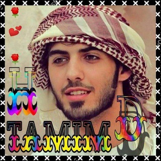 Free Internet Afghanistan Telegram Group Link