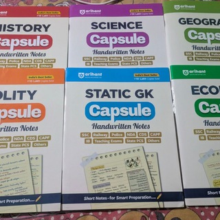 ARIHANT CAPSULE PDF ARIHANT GPS BOOK PDF