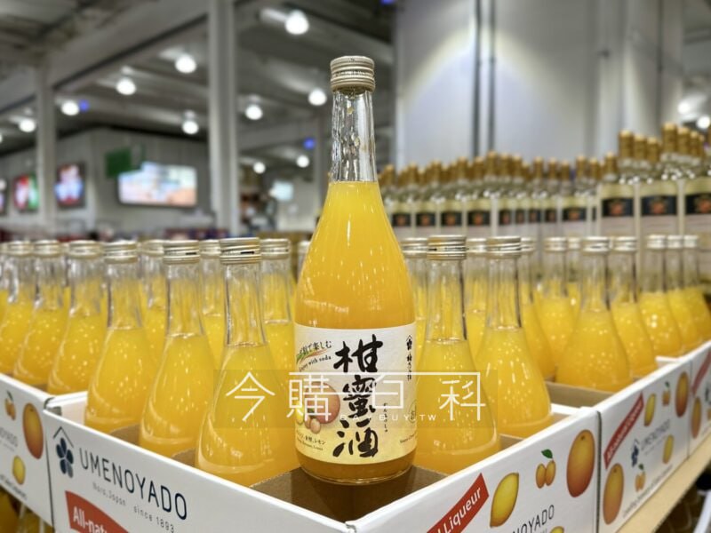 新品情報看這邊 