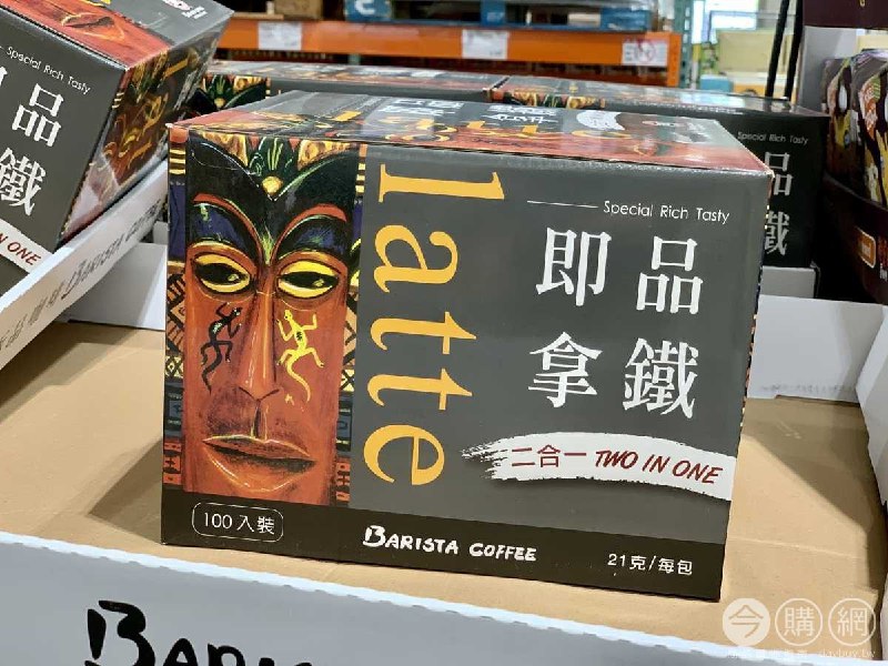 優惠情報連結 