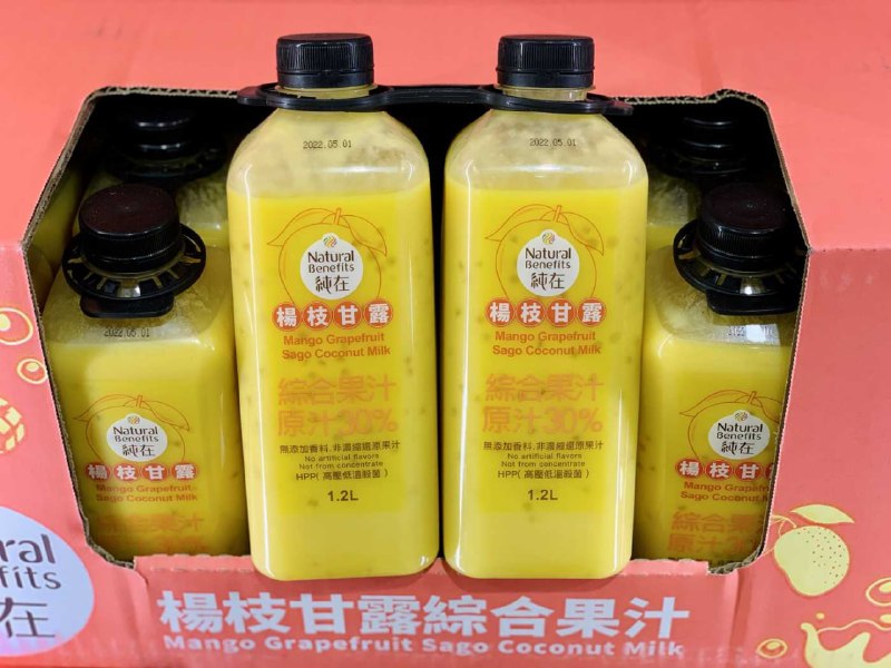 商品情報連結 