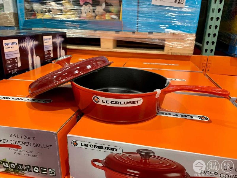 #Costco好市多04月新品通知LE CREUSET 單耳單柄圓鐵深煎鍋(含蓋26公分) #130206
