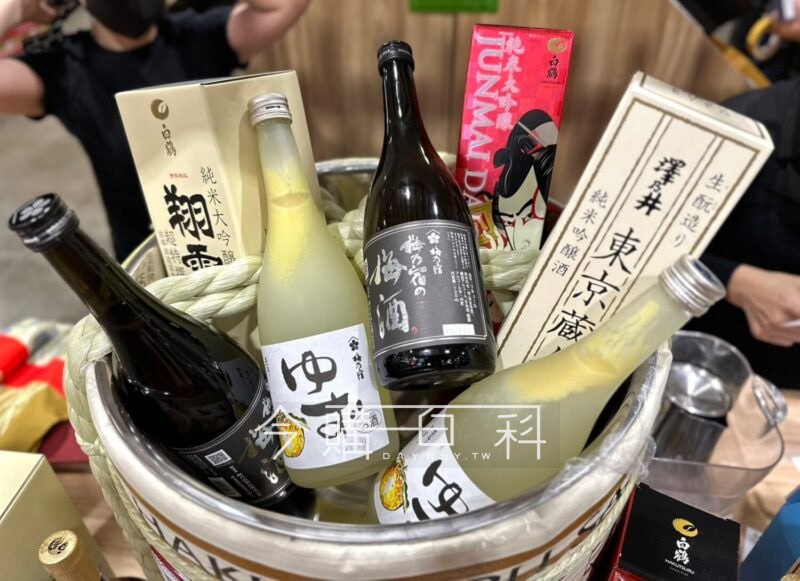 特展情報看這裡 
