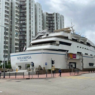 The WhamPoa