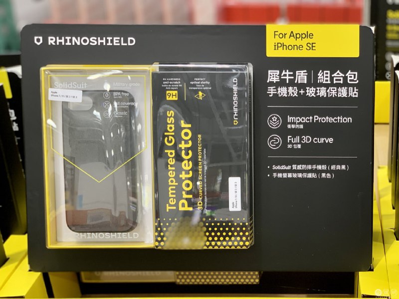 新品情報連結 
