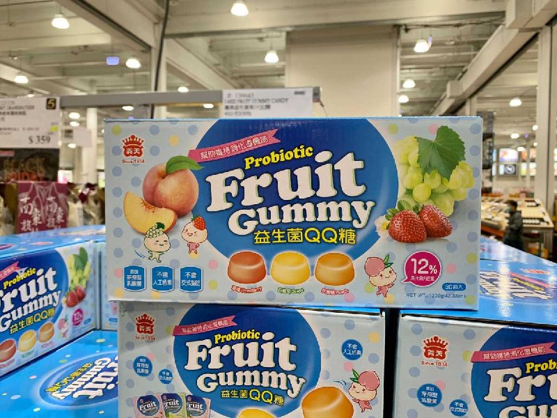 #Costco好市多11月新品通知I-MEI 義美益生菌果汁QQ糖 #130043